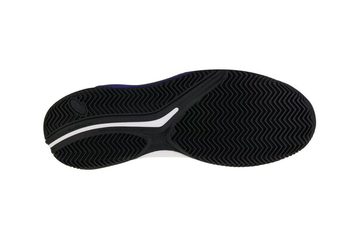 Asics Gel Challenger 14 : avis, caractéristiques et pour qui ?